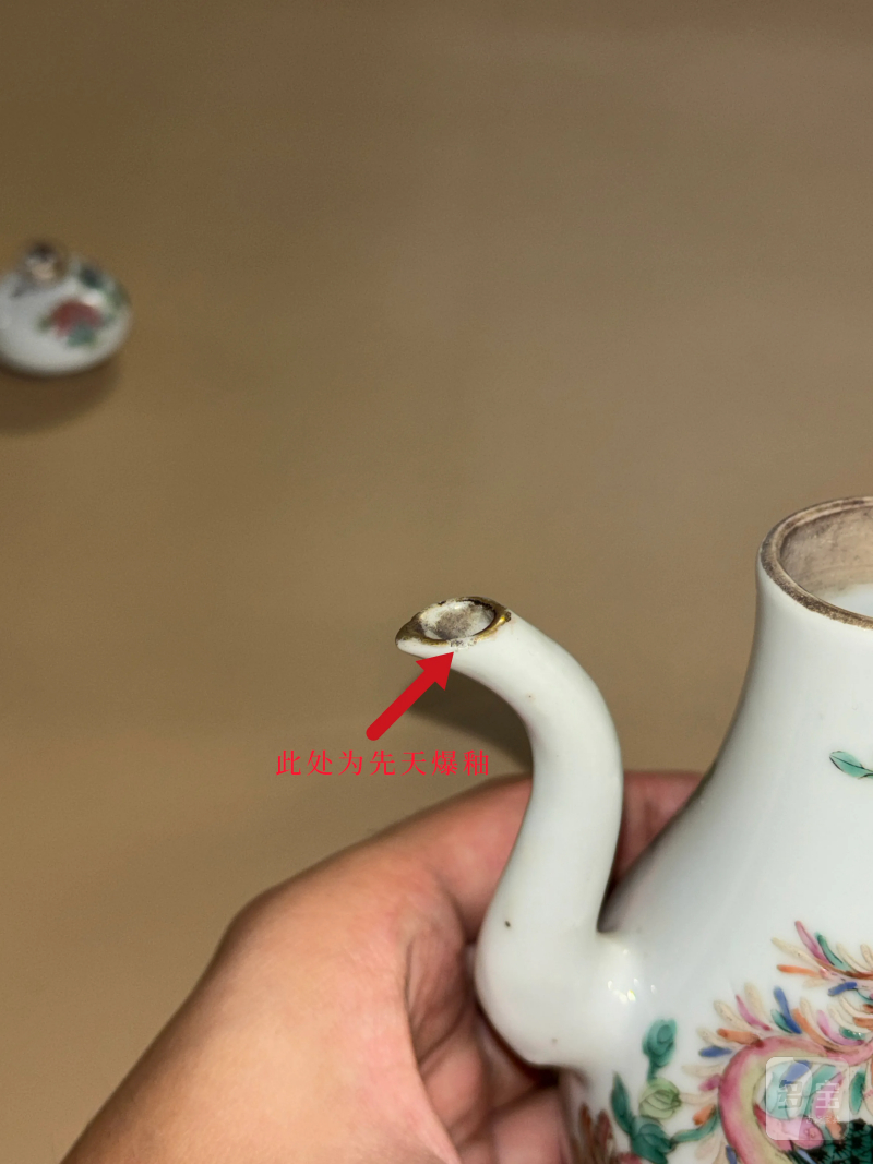 清同治 粉彩凤穿牡丹纹梨形壶 - 图11